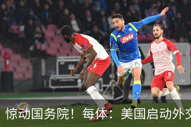 惊动国务院！每体：美国启动外交机制，简化沃齐尼亚母亲赴美流程